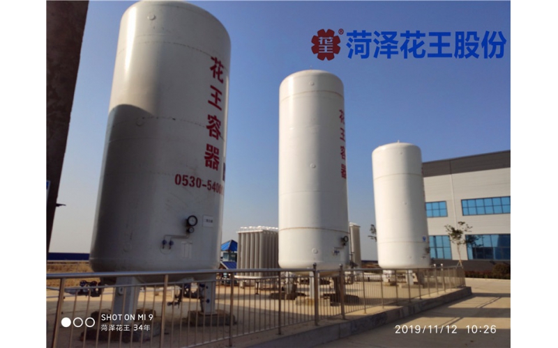 二氧化碳儲罐壓力范圍