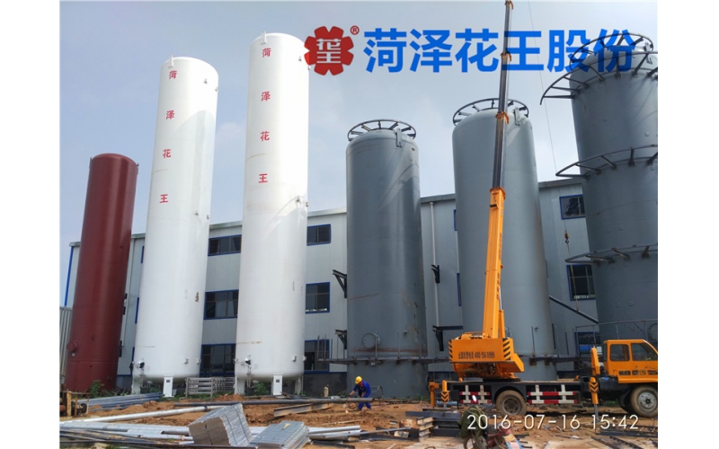 液氮儲罐的安全操作規(guī)程